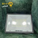 پروژکتور 200 وات پرتو نور توس هانیس