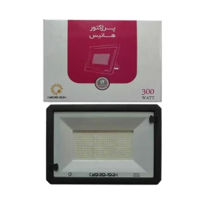 پروژکتور 300 وات پرتو نور توس