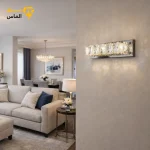 لوستر دیواری کریستالی جزیره