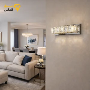 لوستر دیواری کریستالی جزیره