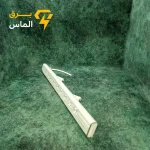 وال واشر رشد گیاه 9 وات پارسانور - تصویر 2