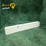 چراغ اضطراری شارژی 30 لامپ SMD کاربیست