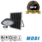 چراغ آویز 300 وات خورشیدی مدل IR-MD74300