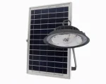چراغ سقفی خورشیدی 400 وات ویمکس مدل IR-V74400