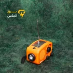 رادیو و پاور بانک خورشیدی ویمکس مدل V-FM01-898 - تصویر 2