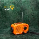 رادیو و پاور بانک خورشیدی ویمکس مدل V-FM01-898
