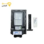 پرژکتور 300 وات خورشیدی مودی