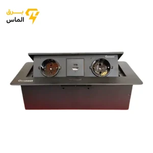 پریز توکار مستطیلی دو پریز دو یو اس بی دکمه