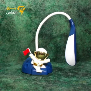 چراغ مطالعه فصانورد