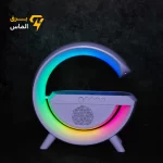 چراغ خواب هوشمند مدل G - تصویر 4