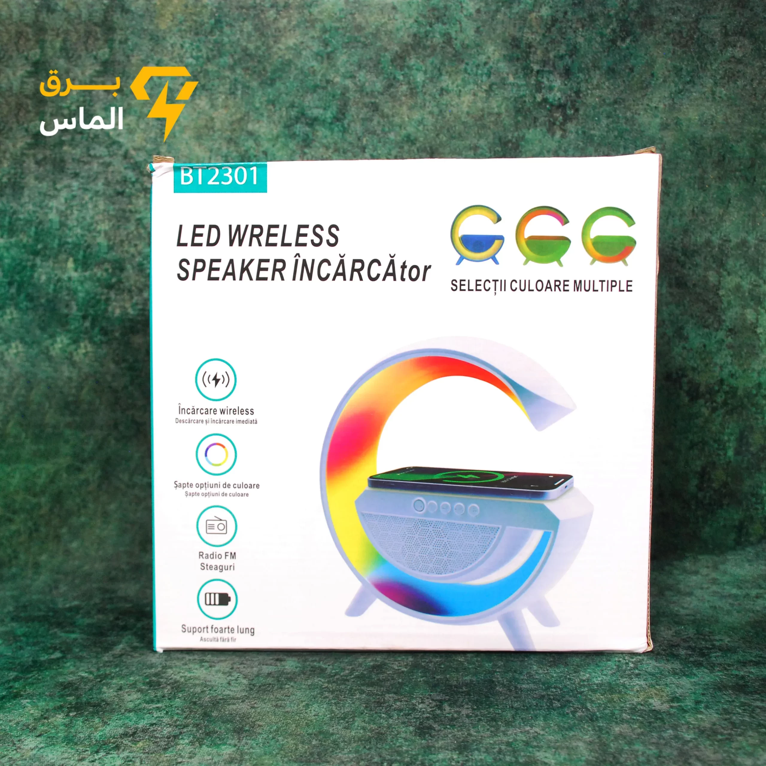 چراغ خواب هوشمند مدل G چراغ خواب هوشمند مدل G