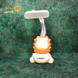 چراغ مطالعه فانتزی طرح شیر