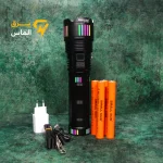 چراغ قوه دستی اسمال سان مدل ZY-T600 - تصویر 2