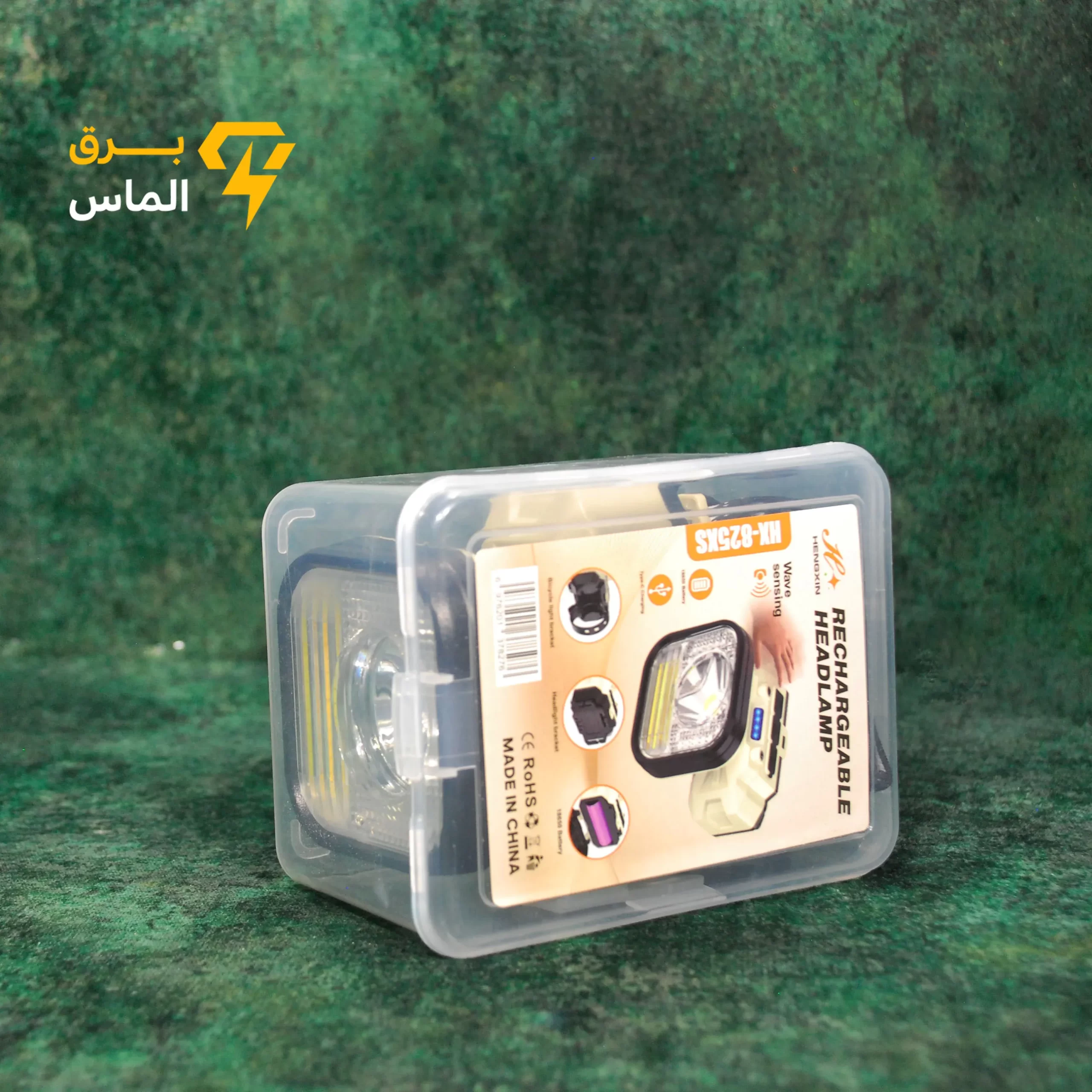 چراغ پیشانی هنگ شین HX-825XS چراغ پیشانی هنگ شین HX-825XS