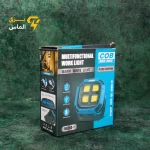 چراغ شارژی و کمپینگ اسمال سان مدل W892-1 - تصویر 2