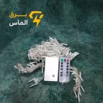 ریسه پرده 16 شاخه 3×2 ریموت‌دار