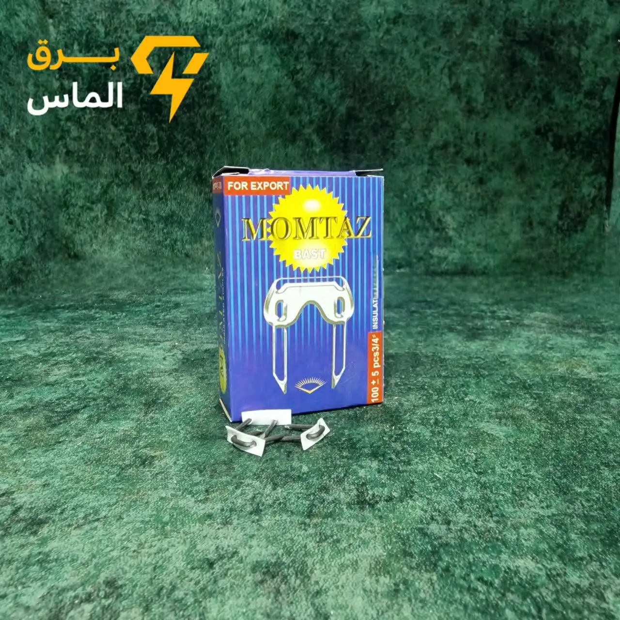 میخ دوپا بسته 100 عددی – اتصال محکم و کاربردی برای نجاری و نصب تجهیزات میخ دوپا بسته 100 عددی – اتصال محکم و کاربردی برای نجاری و نصب تجهیزات