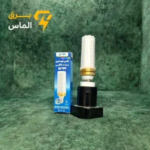 لامپ لوستری مودی بلالی 9 وات 3 حالته IR-MD1409-GOLD