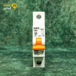 فیوز مینیاتوری تک فاز 32 آمپر AEG