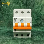 فیوز مینیاتوری سه فاز 25 آمپر AEG