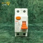کلید محافظ جان تک فاز 25 آمپر AEG