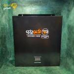 استابلایزر 8 کیلووات تکنوپارس