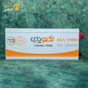 مبدل برق 12 به 220 ولت (اینورتر) 15000 وات / SSA15000