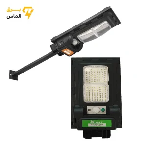چراغ خیابانی خورشیدی 200 وات ویمکس V-SLT99-200W (IRV82200)