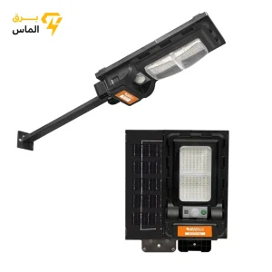 چراغ خیابانی خورشیدی 360 وات ویمکس مدل VMAX SLT99-360