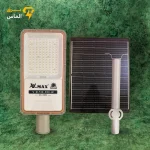 چراغ خیابانی خورشیدی 300 وات ویمکس V-SLT30-300-W (IRV81300)