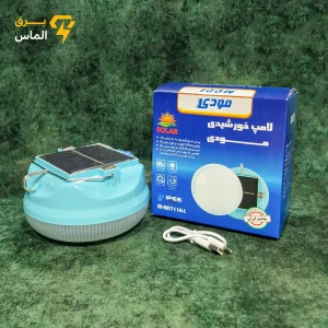 چراغ شارژی اضطراری خورشیدی سه حالته 10 وات IR-MD7110-L