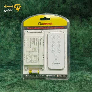 ریموت کنترل شش کانال لمسی کانکت مدل XCM-006