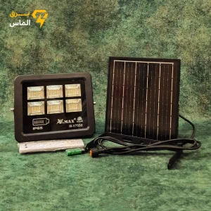 پروژکتور خورشیدی ۵۰ وات ویمکس مدل IR-V7550