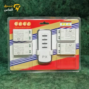 ریموت کنترل 4کانال مجزا برند PX