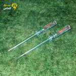 فازمتر کریستالی