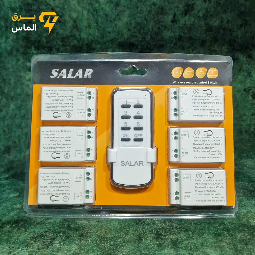 ریموت 6 کانال مجزا ریموت 6 کانال مجزا