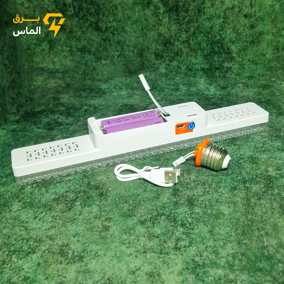 چراغ اضطراری 30 وات 3 حالته مهتابی چراغ اضطراری 30 وات 3 حالته مهتابی