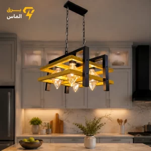 لوستر آویز مدرن 4 شعله چوب و فلز شب تاب G42 / ضمانت 2 ساله معتبر
