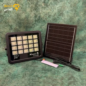 پروژکتور خورشیدی 280 وات ویمکس IR-V75280