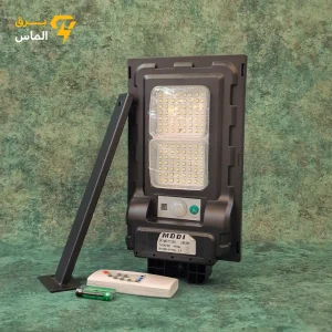 چراغ خیابانی خورشیدی ۳۰۰ وات مودی مدل IR-MD73300