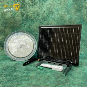 چراغ سوله ای 300 وات SMD خورشیدی مودی مدل IR-MD74300