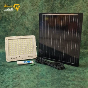 پروژکتور خورشیدی 300 وات ویمکس مدل IR-V76300/ضمانت 2 ساله معتبر