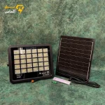 پروژکتور خورشیدی SMD ویمکس 380 وات IR-V75380