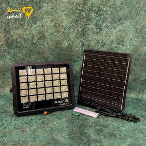 پروژکتور خورشیدی SMD ویمکس 380 وات IR-V75380
