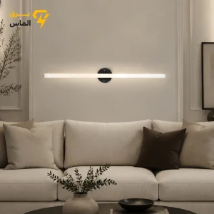 لاینر دیوارکوب مدل آرورا-اس 90 سانت