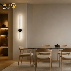 چراغ دیواری خطی مدل دیوارکوب ۱۰۰ سانتی نور نچرال/آلومینیوم دایکاست/ رنگ مشکی الکترواستاتیک وارداتی / ضمانت 2 ساله معتبر