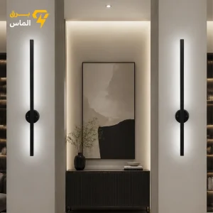 چراغ دیواری مدرن مدل W601 رنگ نچرال / آلومینیوم دایکاست / مشکی الکترواستاتیک وارداتی / ضمانت 24 ماه معتبر
