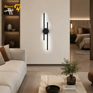 چراغ دیواری مدرن کد DM207 | بدنه مشکی | نور نچرال | مشکی الکترواستاتیک وارداتی / ضمانت 2 ساله معتبر