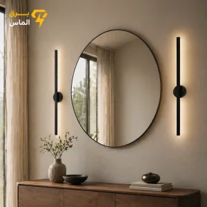 دیوارکوب مدل خطی مشکی ۵۰سانت - نچرال