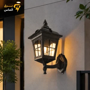 چراغ دیواری کلبه / بدنه مشکی / ABS / گارانتی 2 ساله